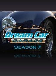 Dream Car Garage