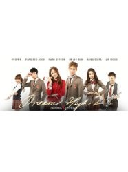 Dream High 2