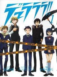 Durarara