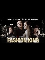 Fashion King