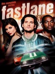 Fastlane