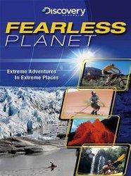 Fearless Planet