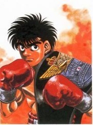 Fighting Spirit
