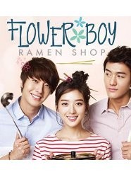 Flower Boy Ramen Shop