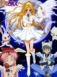Full Moon wo Sagashite
