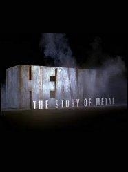 Heavy: The Story of Metal