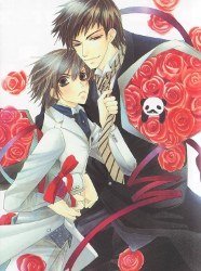 Junjou Romantica