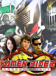 Kamen Rider: Dragon Knight