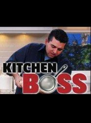 Kitchen Boss