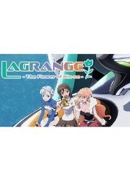 Lagrange: The Flower of Rin-ne