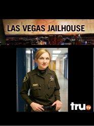 Las Vegas Jailhouse