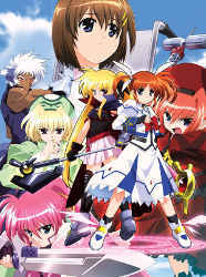 Mahou Shoujo Lyrical Nanoha