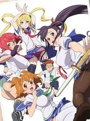 Watch Maken-ki Online - Full Episodes of Season 2 to 1 | Yidio