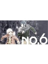 No.6