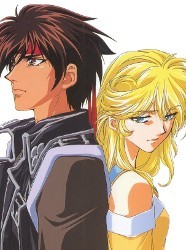Orphen
