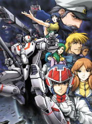 Robotech