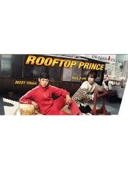 Rooftop Prince