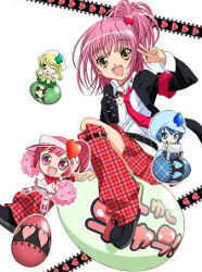 Shugo Chara!