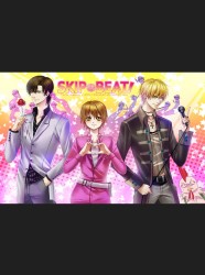 Skip Beat!