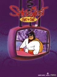 Space Ghost Coast to Coast