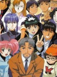 Tantei Gakuen Q