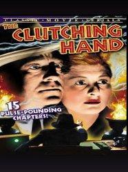The Clutching Hand