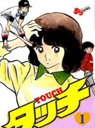 Touch
