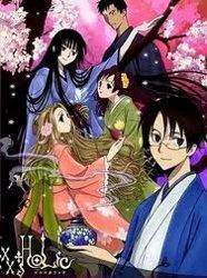 Tsubasa: Spring Thunder Chronicles