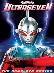 Ultra Seven