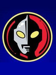 Ultraman: Towards the Future