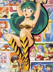 Urusei Yatsura