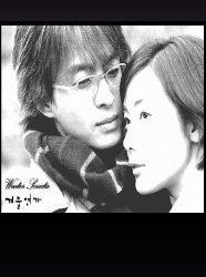 Winter Sonata 