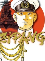 Zipang